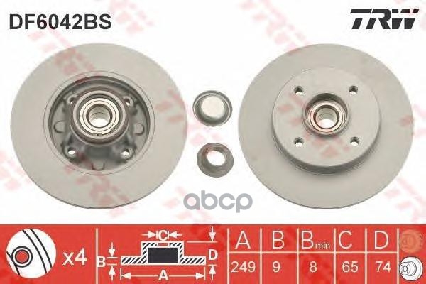 Диск тормозной задн CITROEN: C4 04-, PEUGEOT 308 07- TRW арт. DF6042BS