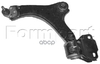 Рычаг подвески лев FORD: GALAXY 08/06-, MONDEO IV 03/07-, S-MAX 05/06- FormPart арт. 1509074
