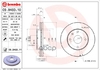 Диск тормозной передний вентилируемый 256мм Brembo арт. 09948310