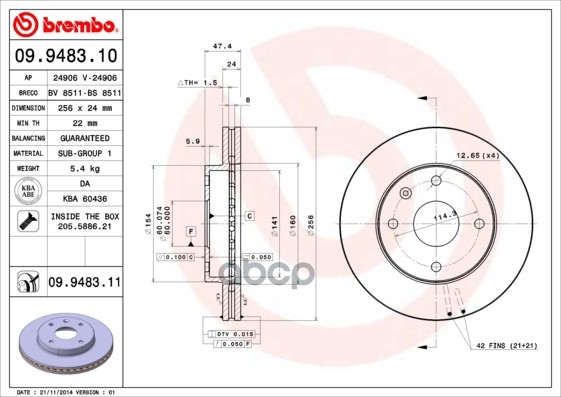 Диск тормозной передний вентилируемый 256мм Brembo арт. 09948310
