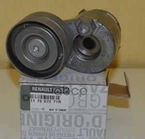 Ролик натяжной поликлинового ремня RENAULT RENAULT арт. 117507271R