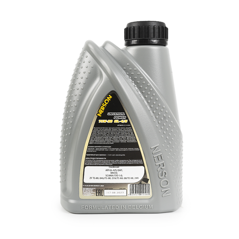 Трансмиссионное масло NERSON OIL GL7590001 Universal Power GL-4/5 75W-90 semi-synthetic 1л
