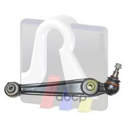Рычаг подвески нижн. п. пер. BMW: E70/E71 ALL 07- RTS арт. 95-99560-1