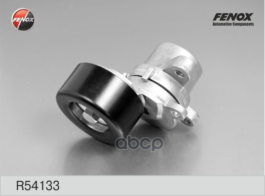 Натяжитель поликлинового ремня Nissan Teana 08-, Murano 07- FENOX арт. R54133