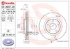 Диск тормозной передний вентилируемый PVT Brembo арт. 09A63720