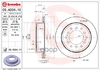 Диск тормозной передний вентилируемый Brembo арт. 09A33410