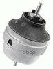 Опора двигателя AUDI: A4 95-00, A4 95-01, A6 97-05, A6 97-05, VW: PASSAT 96-00, PASSAT 97-00 LEMFORDER арт. 1770101