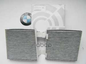 Фильтр салона X3 (F25),X5 (E70),X6 (E71) (11-) (2.0/3.0 D) BMW арт. 64319312318