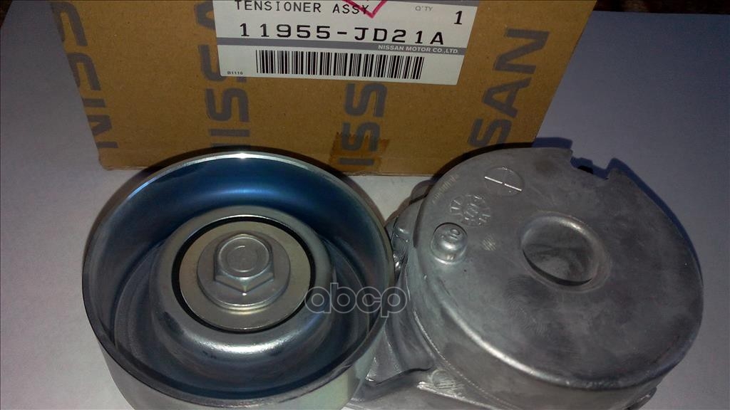 Натяжитель приводного ремня NISSAN: TIIDA (C11) (2007>) NISSAN арт. 11955JD21A