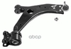 Рычаг передний правый Ford Focus C-Max 03-07/Focus 04>, Volvo S40/V50 LEMFORDER арт. 3370601