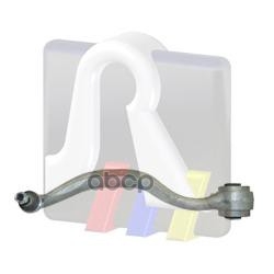 Рычаг подвески нижн. зад. л. BMW: E39 3.5I/4.0I/M5 96- RTS арт. 95-09583-2