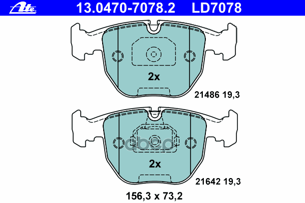 Колодки тормозные дисковые передн, CERAMIC, BMW: 5 520 d/520 i/525 d/525 i/530 d/530 i/540 i 95-03, 5 Touring 520 d/520 i/525 d/525 i/530 d/530 i/540 i 97-04, 7 740 i,iL 94-01, Ate арт. 13.0470-7078.2