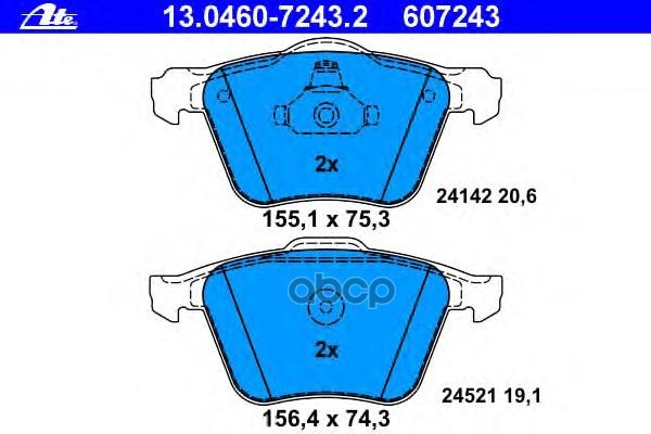Колодки тормозные дисковые передн, FORD: GALAXY 2.0 EcoBoost/2.2 TDCi 06-, S-MAX 2.0 EcoBoost/2.2 TDCi/2.5 ST 06-  VOLVO: S60 II 2.0 T/D3/D4/D5/D5 AWD/DRIVe/ D2/T3/T4/T4F/T5/ Ate арт. 13.0460-7243.2