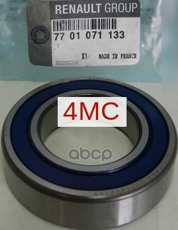 Подшипник подвесной D=62 DACIA: LOGAN 04-, LOGAN EXPRESS 09-, LOGAN MCV 07-, LOGAN 08-, SANDERO 08-, NISSAN: INTERSTAR 03-, INTERSTAR (X70) 02- RENAULT арт. 7701071133