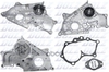 Насос водяной Toyota Avensis/Carina E/Corolla/Picnic 2.0D/TD 92- Dolz арт. T209