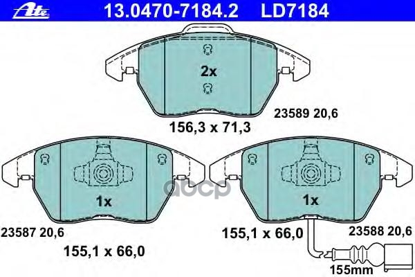 Колодки тормозные дисковые передн, CERAMIC, AUDI: A1 1.2 TFSI/1.4 TFSI/1.6 TDI/2.0 TDI/2.0 TFSI quattro 10-, A1 Sportback 1.2 TFSI/1.4 TFSI/1.6 TDI/2.0 TDI 11-, A3 1.2 TSI/1.4 T Ate арт. 13.0470-7184.2