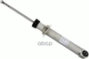 Амортизатор подвески задн BMW: 5 03- Sachs арт. 311757