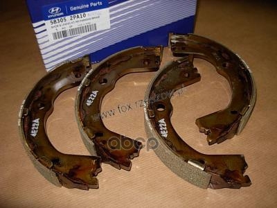 Колодки тормозные барабанные стояночного тормоза Hyundai-KIA арт. 583052PA10