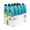 Моторное масло 2T NERSON OIL GA2T0001 Garden 1л
