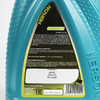 Моторное масло 2T NERSON OIL GA2T0001 Garden 1л