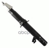 Амортизатор MAZDA:  6 (GH), 6 Sport (GH), 6 Sport Kombi (GH) Sachs арт. 314668