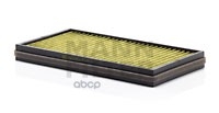 Фильтр салона BMW 7 01-08 MANN-FILTER арт. FP3124-2