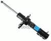 Амортизатор подвески HYUNDAI: H-1 / STAREX, H-1 Cargo, H-1 Travel / MACK: Magnum Sachs арт. 314892