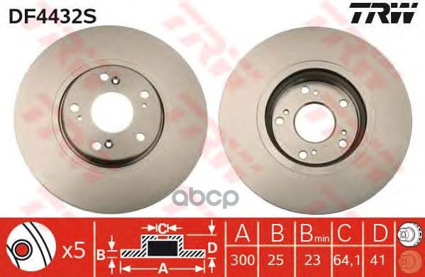 Диск тормозной передн HONDA: ACCORD VIII 03-, ACCORD VIII Tourer 03- TRW арт. DF4432S
