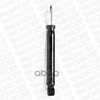 Амортизатор подвески задн VW: PASSAT 05-, PASSAT Variant 05- Monroe арт. G1057