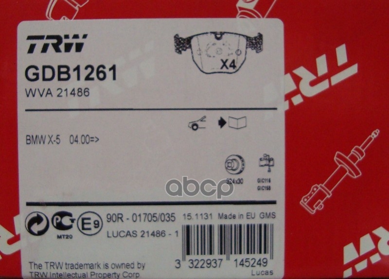 Колодки тормозные дисковые передн BMW: 5 96-03, 5 Touring 97-04, 7 94-01, X5 00- TRW арт. GDB1261