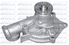 Насос водяной Hyundai Accent/Lantra/Sonata 1.5-2.0 90-00 / Mitsubishi Eclipse/Galant 2.0 90-92 Dolz арт. H201