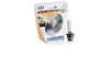 Лампа ксеноновая головного света D2S P32d-2 4300K Vision 85V 35W Блистер 1 шт Philips арт. 85122VIS1