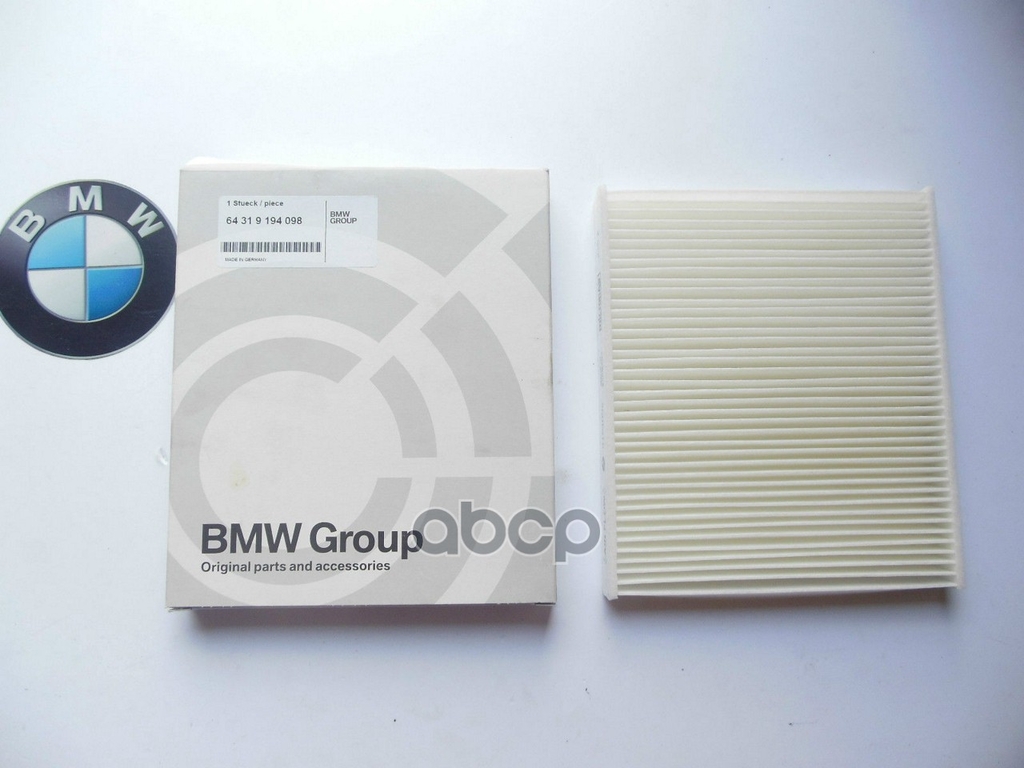 Фильтр салона X5 E70/F15, X6 E71/F16 BMW арт. 64319194098