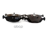 Колодки тормозные дисковые задние 1 F20/F21 3 F30/F31 BMW арт. 34216873093