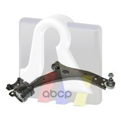 Рычаг подвески нижн. п. D21 FORD: FOCUS 04-/C-MAX 04- RTS арт. 96-90618-1