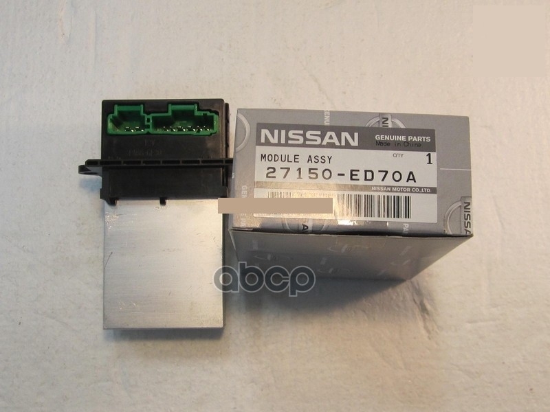Резистор отопителя климат NISSAN MICRA (K12E) (2002>) NISSAN арт. 27150ED70A