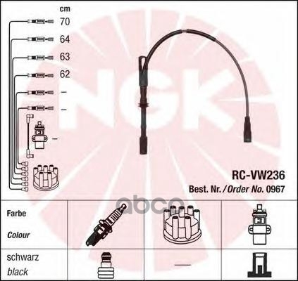 Комплект проводов зажигания 0967 / RC-VW236, VW Golf 97-00inch Bora 98-00inch AGN AUDI A3 00-03inch APG NGK арт. 0967