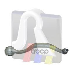 Рычаг подвески нижн. зад. п. BMW: E39 3.5I/4.0I/M5 96- RTS арт. 95-09583-1