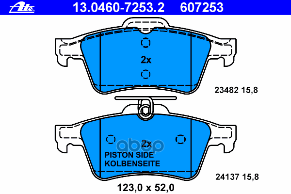 Колодки тормозные дисковые задн, CITROEN: C5 1.6 HDi/1.6 HDi 110/1.6 HDi 115/1.6 THP 155/1.6 VTi 120/1.8 16V/2.0 16V/2.0 16V BioFlex/2.0 HDi/2.0 HDi 140/2.0 HDi 165/2.2 HDi/2. Ate арт. 13.0460-7253.2