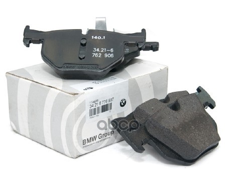Колодки тормозные дисковые задние BMW арт. 34216776937