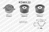 Комплект ГРМ VAUXHAL: Frontera, Sintra, Omega - VAUXHAL: Frontera - OPEL: Frontera, Omega, Sintra - OPEL: Frontera SNR арт. KD453.22