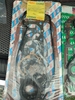 Комплект прокладок двигателя NISSAN LD20 Stone JFS00224