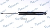 Амортизатор подвески PEUGEOT 3008 (09-) (GAS-RR) Mando арт. MSS017046