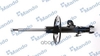 Амортизатор подвески TOYOTA RAV 4 4X4 (06-) (GAS-FR-RH) Mando арт. MSS015972