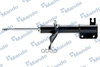 Амортизатор подвески DAEWOO/CHEVROLET TOSCA (EPICA) (V250) (2006-2010) (GAS-FR-LH) Mando арт. EX96943771