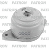 Опора двигателя MERCEDES-BENZ: S-CLASS 05.10- PATRON арт. PSE30388