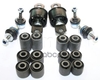 Комплект сайлентблоков подвески задней оси FORD: FOCUS II  C-MAX 03- FormPart арт. 1588008