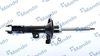 Амортизатор передний левый MITSUBISHI LANCER 07- MSS020328 Mando арт. MSS020328