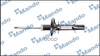 Амортизатор подвески Mando арт. MSS016347