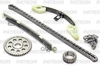 Комплект цепи ГРМ (Цепь-1, Нат-1, Усп-2, Шест-2) HONDA Fit/Jazz 1.3i (L13A) 2001-2008 PATRON арт. PTCK101